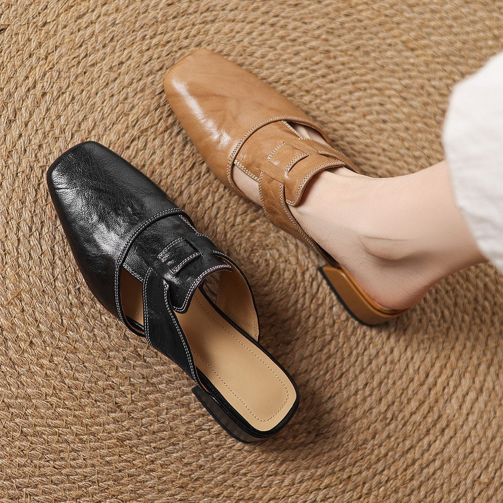 Mules en cuir à bout carré Rosel